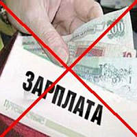 ПФУ у Києво-Святошинському районі інформує