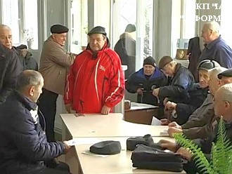 Важлива інформація для пенсіонерів