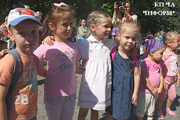 Яскрава крапка літа