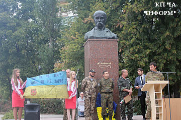 Україна – незалежна держава!