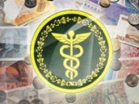 На Київщині забезпечені надходження до зведеного бюджету у розмірі 5,5 млрд. гривень