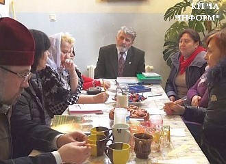 Обговорення перспектив християнської етики