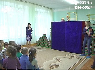 Гарний початок – залог подальшого успіху