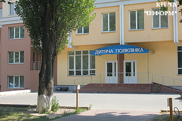 Дитячий центр у Вишневому