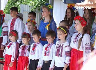 Молодь – майбутнє України!