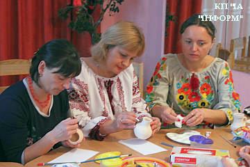 Перехрестя дружби