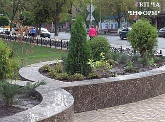 Про дизайнерські клумби у серці міста