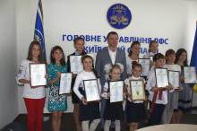 На Київщині привітали переможців дитячого конкурсу  «Майбутнє країни – у мріях дитини»