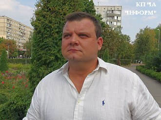 За які кошти розвивається місто?