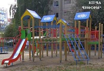 На благо міста