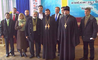 Чесні вибори