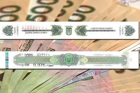 уваги суб’єктів господарювання роздрібної торгівлі підакцизними товарами