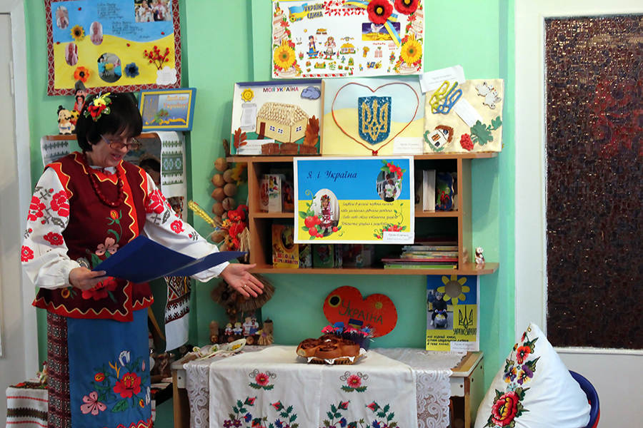 Україна, моя ненька