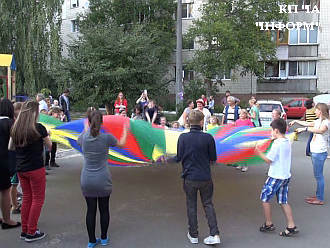 Дворове свято для кожного