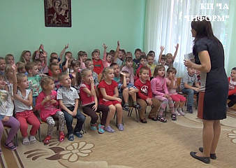 Духовне виховання – основа щасливого майбутнього