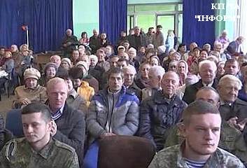 День захисника УКРАЇНИ