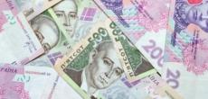 Тимчасово безробітний намагався ввезти валюти у 14 разів (!) більше дозволеного