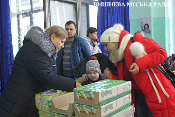   Свято  для особливих