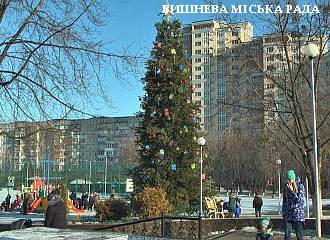 Шановні вишнівчани!