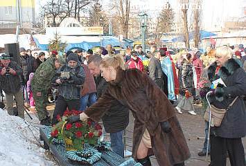 Відкриття меморіалу та скверу «Небесна варта»