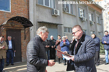 Міська влада привітала працівників житлово-комунального господарства з професійним святом