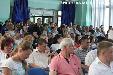 XXX сесія Вишневої міської ради