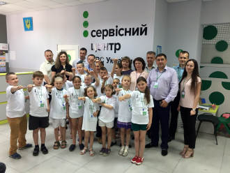У новому територіальному сервісному центрі № 3243 проведено ознайомчу екскурсію для дітей які позбавлені батьківської опіки