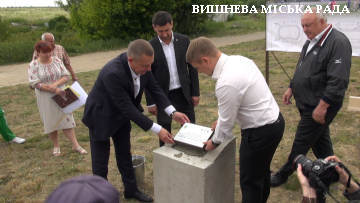 Олімпійський день Київщини - свято спорту, здоров’я, гармонії та краси