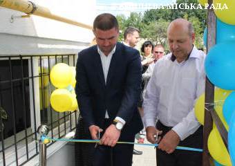 У Вишневому офіційно відкрили міський ЦНАП