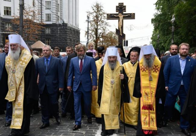 «УПЦ МП» запретила служение с клириками Константинопольского Патриархата. ДОКУМЕНТ