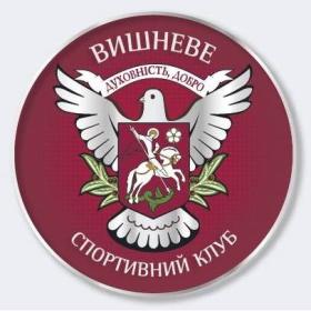 Комунальне підприємство «Спортивний клуб «Вишневе» 