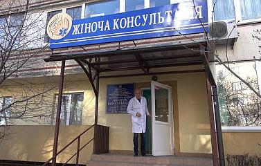 3.     Амбулаторія сімейної медицини та друга черга жіночої консультації 