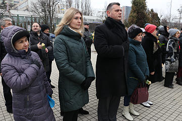 Єднаймося заради майбутнього