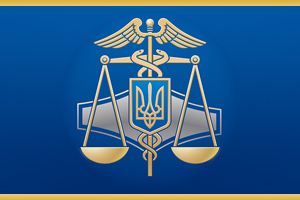 За 2020 рік платники Київщини спрямували до Державного бюджету майже 16 млрд грн