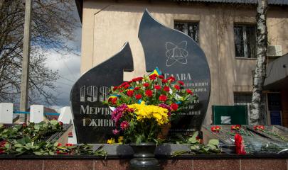 До 35 річчя аварії на ЧАЕС