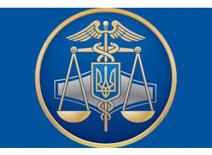 ГОЛОВНЕ УПРАВЛІННЯ ДПС У КИЇВСЬКІЙ ОБЛАСТІ ІНФОРМУЄ