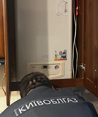 Шановна громадо!