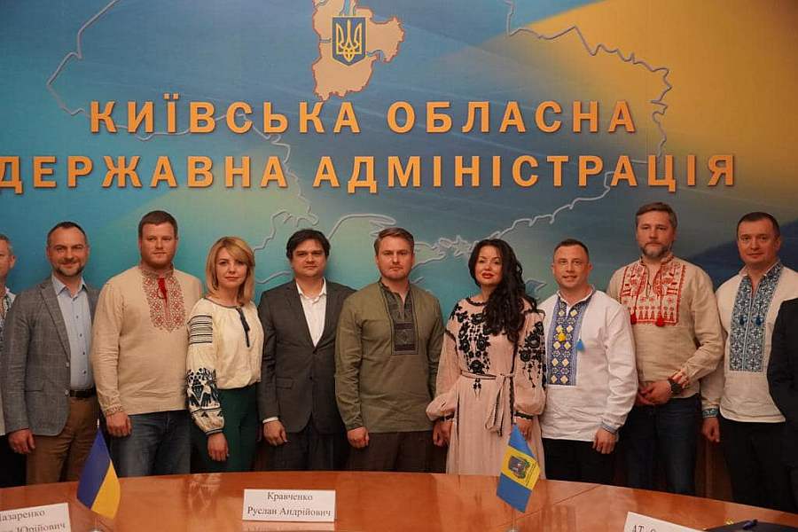 На Київщині стартувала ініціатива з додаткового відшкодування до 0% процентної ставки за кредитами в межах програми «Доступні кредити 5-7-9%»