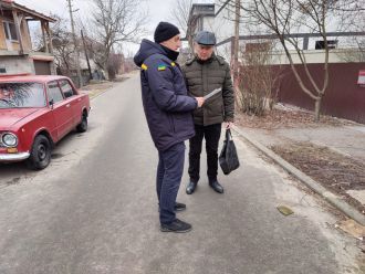 Профілактичний рейд