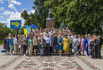 Конституції України - 27 років 