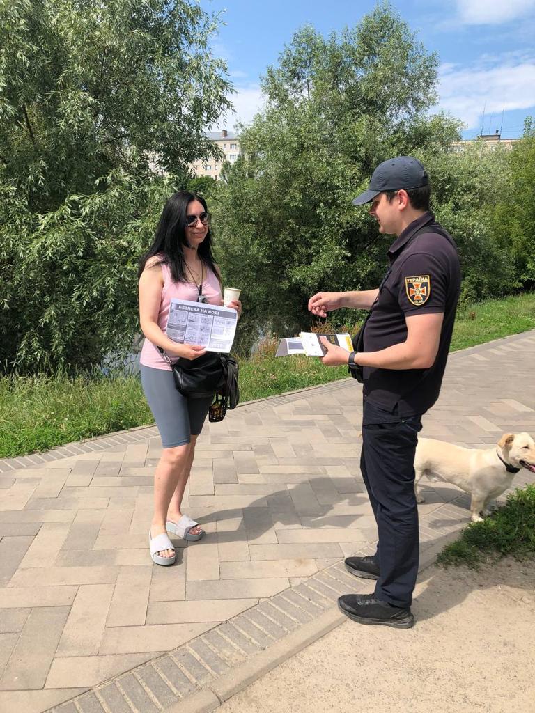 06 липня фахівці Бучанського районного управління провели профілактичний рейд у м. Вишневе в місцях відпочинку та риболовлі, поблизу водних об’єктів та природних екосистем