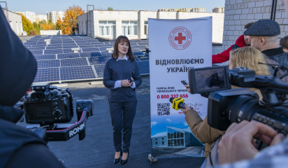 Зелена енергетика у лікарні Вишневої МТГ