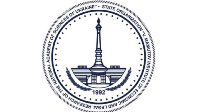 Оголошення про проведення ІІІ-го Всеукраїнського конкурсу наукових робіт здобувачів вищої освіти та молодих учених БІЗНЕС І ПРАВА ЛЮДИНИ В УКРАЇНІ: ПРОБЛЕМИ ТА РІШЕННЯ ПІД ЧАС ВІЙНИ І ПОВОЄННОГО ВІДНОВЛЕННЯ»