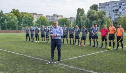 Благодійний футбольний матч