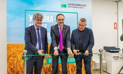 У щасливе фінансове майбутнє