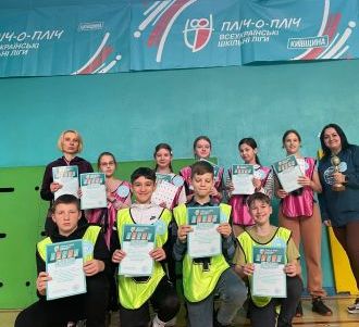 "Пліч-о-пліч" Всеукраїнські шкільні ліги: спортивне орієнтування