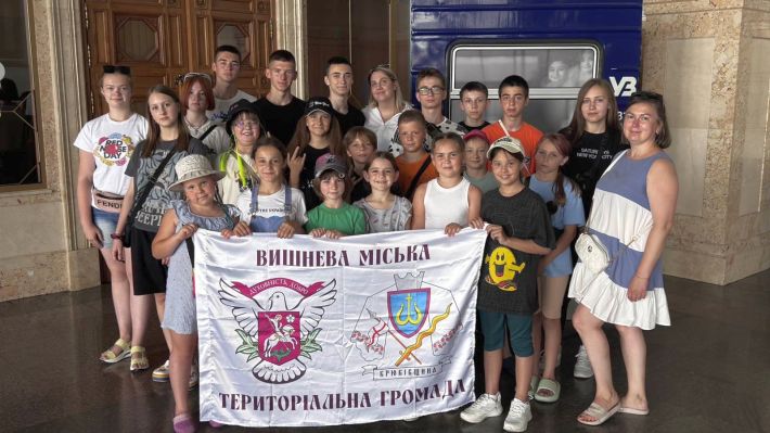 Літо - пора відпочинку!