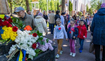 "Матч єднання: об'єднані спільною метою" 