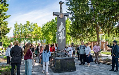 День пам’яті та перемоги над нацизмом у Другій світовій війні