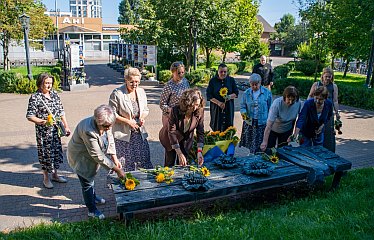 День пам’яті захисників України